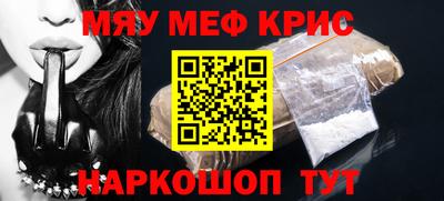 Альфа ПВП Славгород