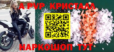 MDMA Premium VHQ Среднеуральск