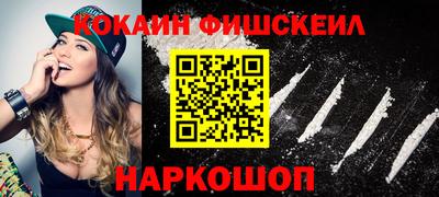 Альфа ПВП Славгород