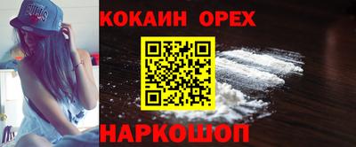 Альфа ПВП Славгород