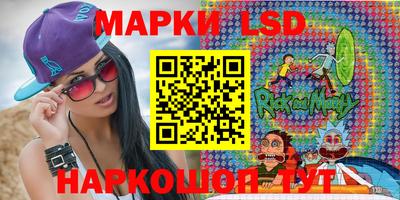 Альфа ПВП Славгород