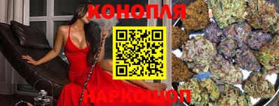 эйфоретик Сланцы