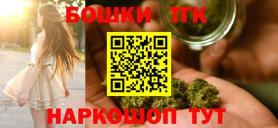 эйфоретик Сланцы