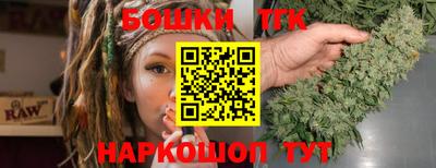 Альфа ПВП Славгород