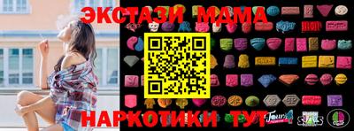 Альфа ПВП Славгород