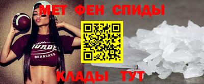 прущий лед Старая Купавна
