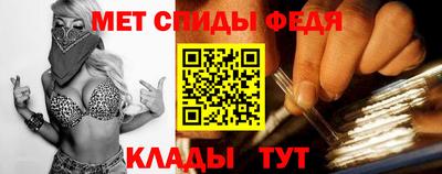 Альфа ПВП Славгород
