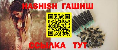 Альфа ПВП Славгород